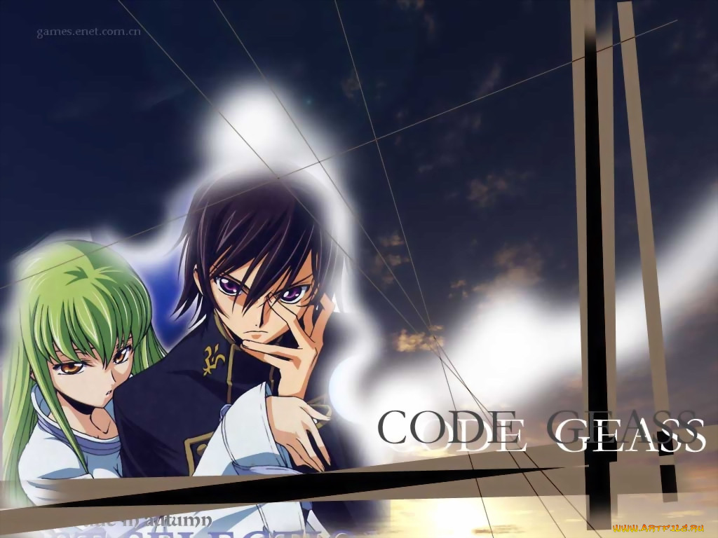 , code, geass